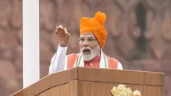 What is demography? PM Modi Picture
