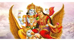 When Is Putrada Ekadashi 2025? Picture