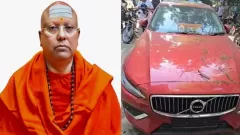 Who is Swami Chaitanyananda? 17 Picture