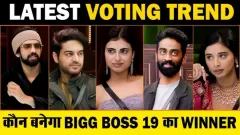 Who Will Win Bigg Boss Picture