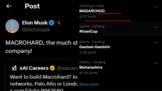 Why Abusive Word MADARCHOD Trending on X (Twitter)?