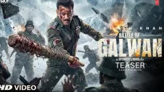 Will the teaser for the Picture