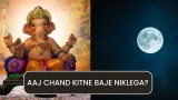 Aaj Chand Kitne Baje Niklega, Sakat Chauth 2026 Moonrise Timing aur Vrat Vidhi