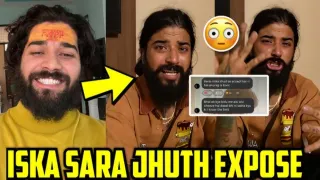 Anurag Dobhal vs Brother Kalam Dobhal: