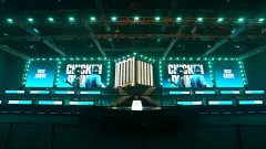 BGIS 2026 Finals LAN Location Picture