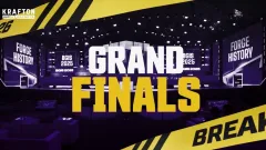BGIS 2026 Grand Finals: Teams, Picture