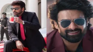 Chiranjeevi Film Day 1 Box Office