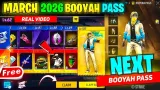 Free Fire Booyah Pass April 2026: Emoji Theme, Leaked Rewards & Skins