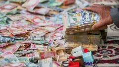 Frozen Assets: How many countries Picture