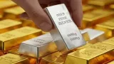Gold and Silver Prices: