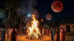 Holika Dahan 2026: Chandra Grahan Picture
