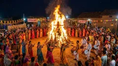 Holika Dahan 2026 Kab Aur Picture