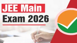 JEE Main 2026 City Intimation Slip