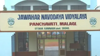 JNVST 2026 Admit Card Released for