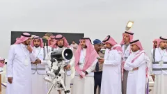 Kya Aaj Saudi Me Eid Picture