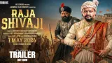 Raja Shivaji First Look