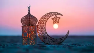 Ramadan 2026: February 19 or 20,