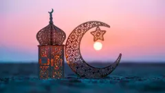 Ramadan 2026: February 19 or Picture