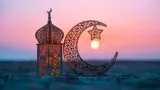 Ramadan 2026: February 19 or 20, when will the first fast of the month of Ramadan be observed?