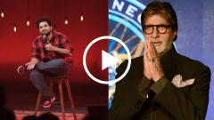 Samay Raina Roasts Amitabh Bachchan Picture