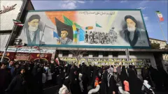 Trump Claims Iran Halts Executions Picture