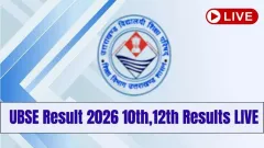 UBSE Result 2026: Class 10, Picture