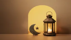 What Is Eid al Adha Picture