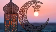 When is Eid in 2026? Picture