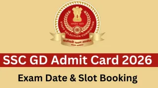 When will the SSC Exam 2026