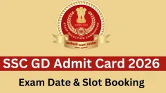 When will the SSC Exam Picture