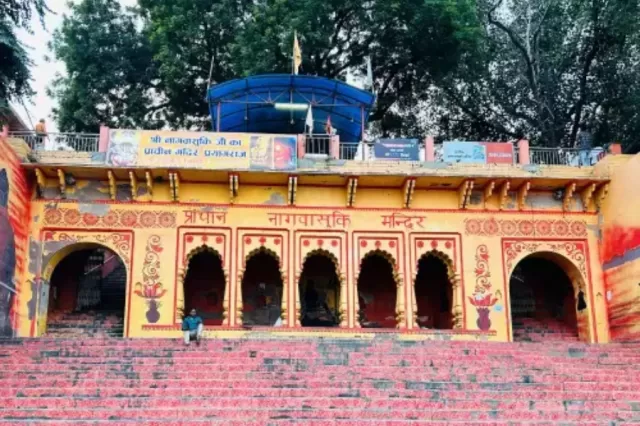 Nag Vasuki Temple