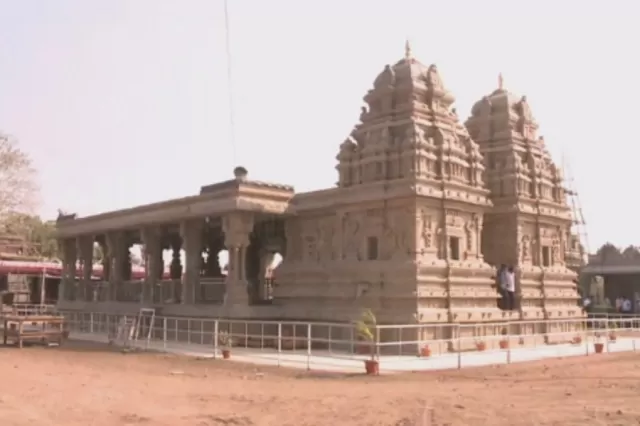 Nagoba Temple