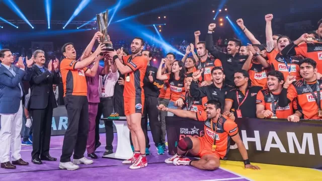 U-Mumba