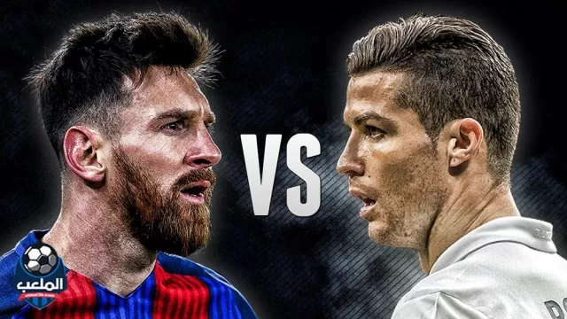 Messi vs Ronaldo