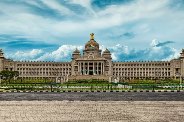 Bengaluru