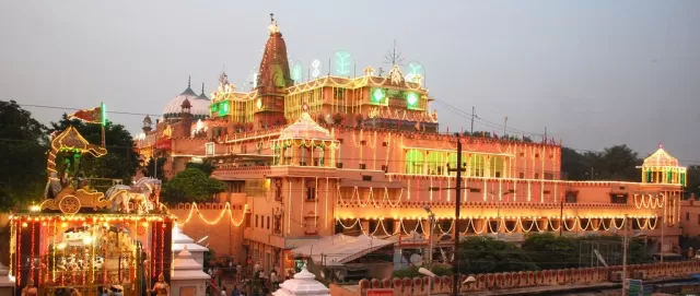 Shri Krishna Janmabhoomi, Mathura