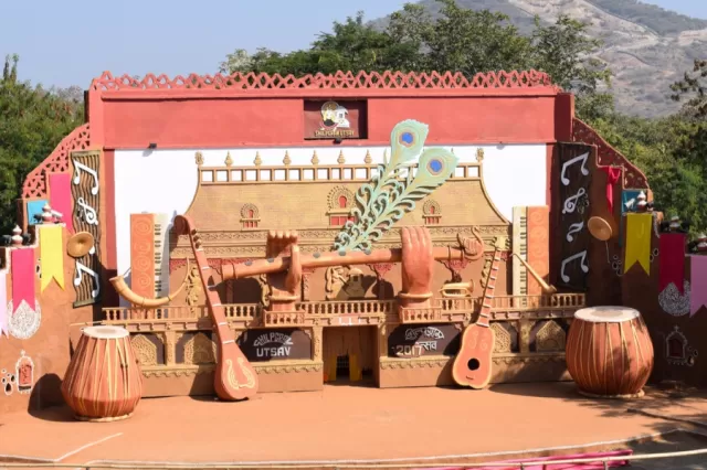 Shilpgram