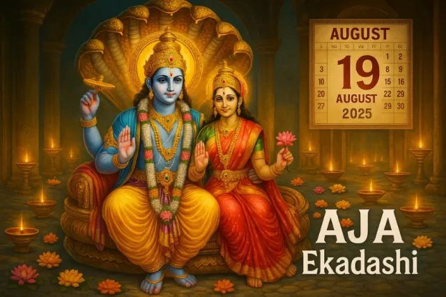 Aja Ekadashi 