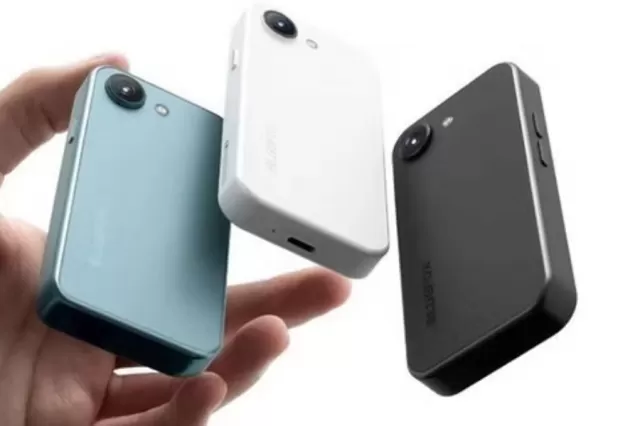 Bluefox NX1