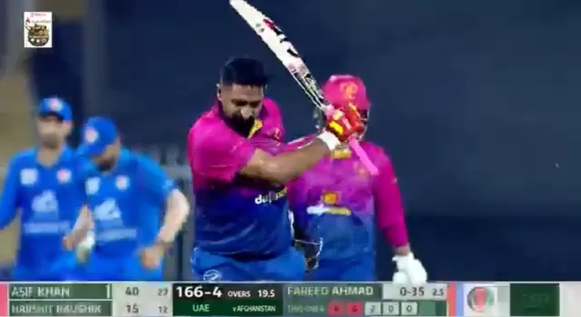 Watch AFG vs UAE Tri series Match Highlights Video