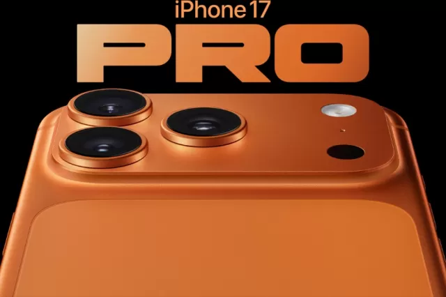 iPhone 17 Pro Max