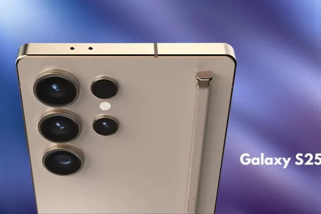 Samsung Galaxy S25 Ultra