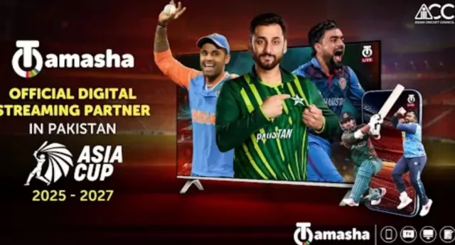 How to watch IND vs UAE match for free