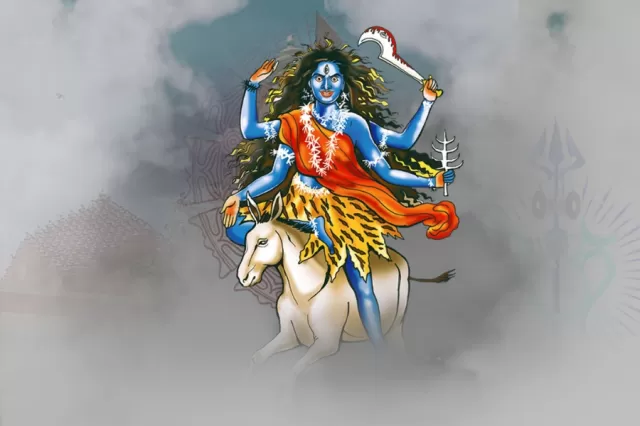 kalratri
