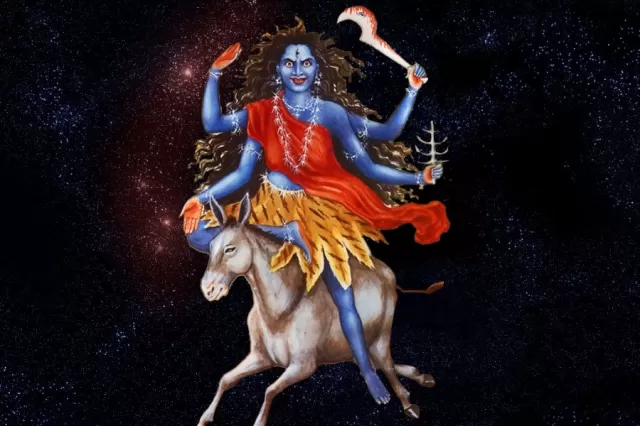 kali