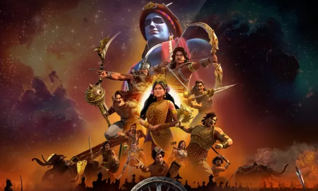 Kurukshetra