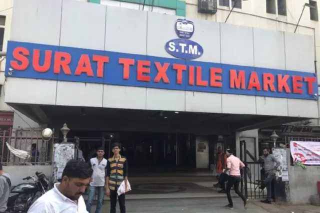 super market