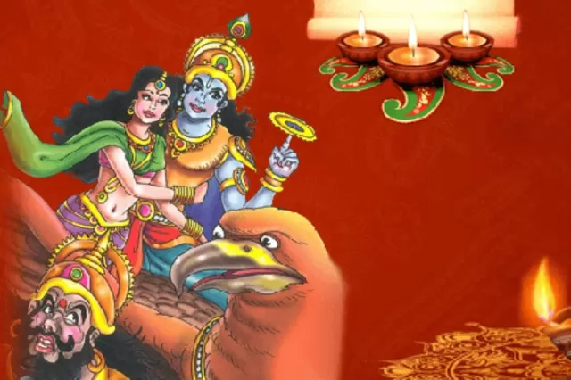 chhoti diwali