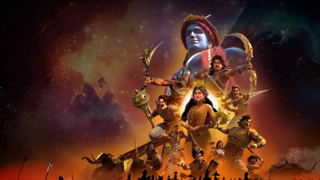 Kurukshetra