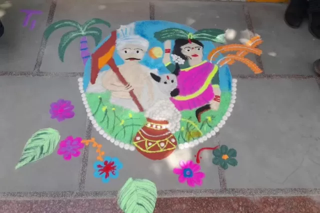 Thematic Rangoli